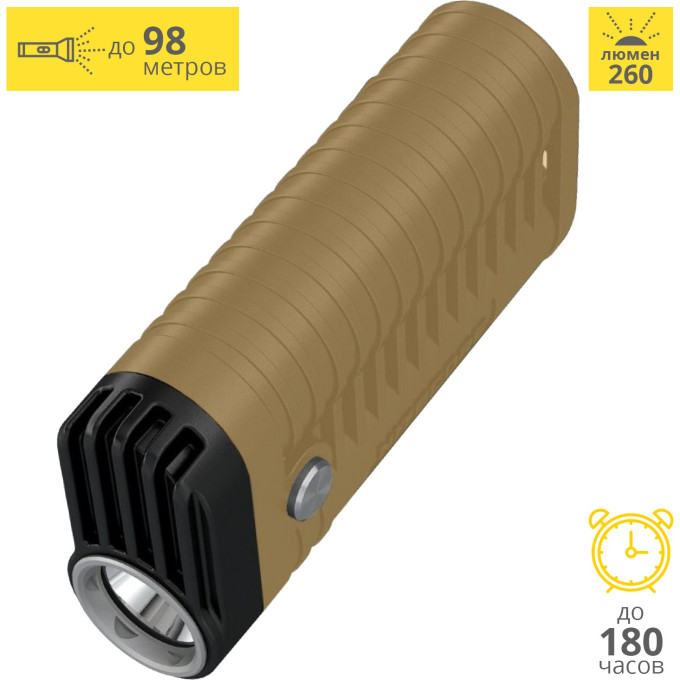 Фонарь NITECORE MT22A Desert Tan, CREE XP-G2 S3