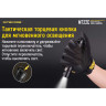 Фонарь NITECORE MT22C