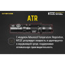 Фонарь NITECORE MT22C