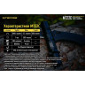 Фонарь NITECORE MT22C
