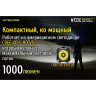 Фонарь NITECORE MT22C