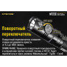 Фонарь NITECORE MT22C
