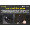 Фонарь NITECORE MT22C