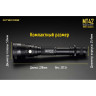 NITECORE MT42 — фонарь Cree XHP35 HD