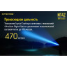 NITECORE MT42 — фонарь Cree XHP35 HD