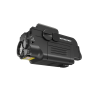 Фонарь NITECORE NPL25 GL UHi 25