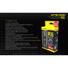 Фонарь NITECORE P05 Black (CREE XM-L2 U2)