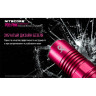 Фонарь NITECORE P05 Pink Cree XM-L2 U2