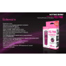 Фонарь NITECORE P05 Pink Cree XM-L2 U2