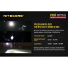 Фонарь NITECORE P10GT Cree XP-L HI V3
