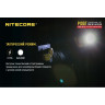 Фонарь NITECORE P10GT Cree XP-L HI V3