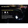 Фонарь NITECORE P10GT Cree XP-L HI V3