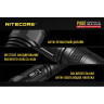 Фонарь NITECORE P10GT Cree XP-L HI V3