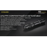 Фонарь NITECORE P10i 19752