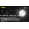 Фонарь NITECORE P10i 19752