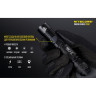 Фонарь NITECORE P12 GT Cree XP-L HI V4