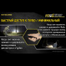 Фонарь NITECORE P12GTS CREE XHP35 HD