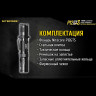 Фонарь NITECORE P12GTS CREE XHP35 HD