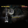 Фонарь NITECORE P16TAC CREE XM-L2 U3