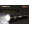 Фонарь NITECORE P16TAC CREE XM-L2 U3