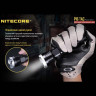 Фонарь NITECORE P16TAC CREE XM-L2 U3