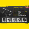 Фонарь NITECORE P20 Cree XM-L2 T6
