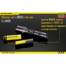 Фонарь NITECORE P20 Cree XM-L2 T6