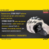 Фонарь NITECORE P20 Cree XM-L2 T6