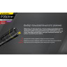 Фонарь NITECORE P20 UV V2