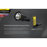 Фонарь NITECORE P20 UV V2