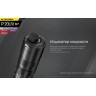 Фонарь NITECORE P20 UV V2