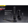 Фонарь NITECORE P20 UV V2