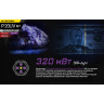 Фонарь NITECORE P20 UV V2