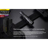 Фонарь NITECORE P20 UV V2