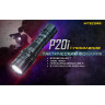 Фонарь NITECORE P20i 19618