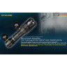 Фонарь NITECORE P20i 19618