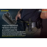 Фонарь NITECORE P20i 19618