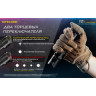 Фонарь NITECORE P20i 19618
