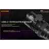 Фонарь NITECORE P20i 19618