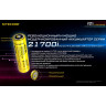 Фонарь NITECORE P20i 19618