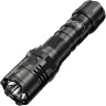 Фонарь NITECORE P20i UV 20898