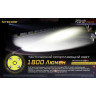 Фонарь NITECORE P20i UV 20898