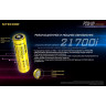 Фонарь NITECORE P20i UV 20898