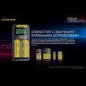 Фонарь NITECORE P20i UV 20898