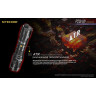 Фонарь NITECORE P20i UV 20898
