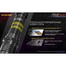 Фонарь NITECORE P20i UV 20898
