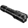 Фонарь NITECORE P20i UV 20898