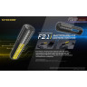 Фонарь NITECORE P20i UV 20898