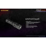 Фонарь NITECORE P20i UV 20898