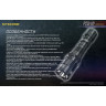 Фонарь NITECORE P20i UV 20898